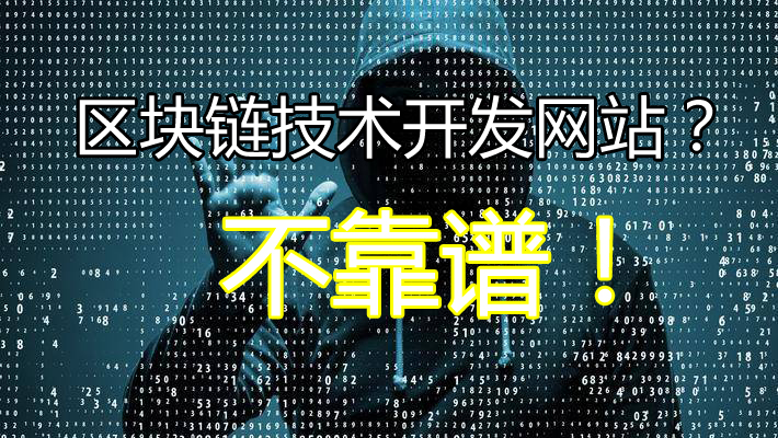 銀川高端網(wǎng)站建設(shè)